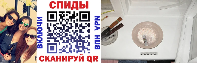 Купить где  Долинск  Amphetamine VHQ 