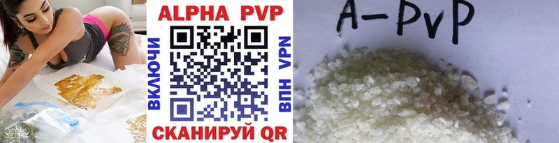A PVP СК Долинск