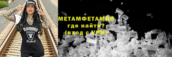 spice Карталы