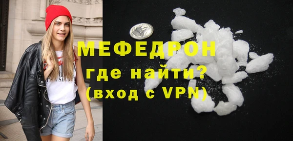 стафф Касимов