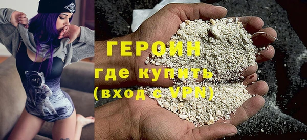 spice Карталы