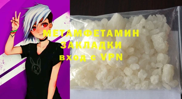 стафф Касимов