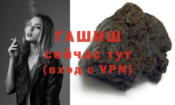 мефедрон Карпинск