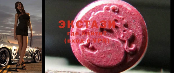 spice Карталы
