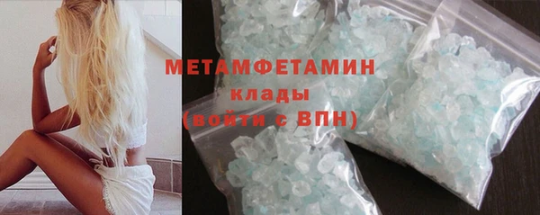 spice Карталы