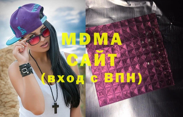 стафф Касимов