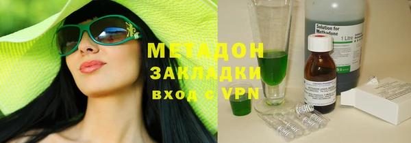 стафф Касимов