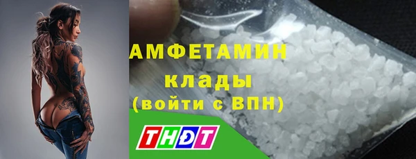 spice Карталы
