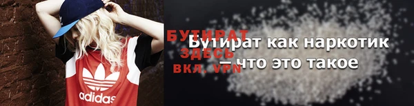 spice Карталы