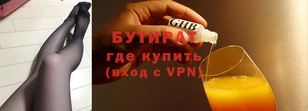 spice Карталы
