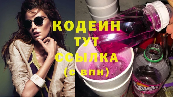 spice Карталы