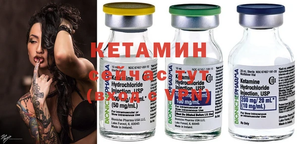 spice Карталы