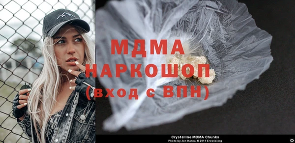 spice Карталы