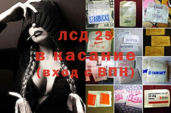 spice Карталы