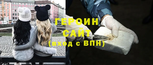 стафф Касимов