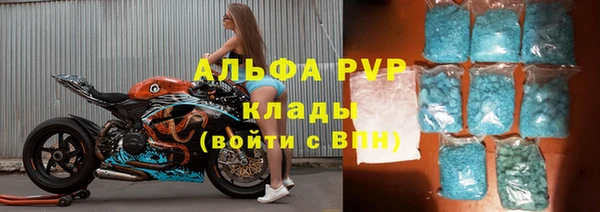 spice Карталы