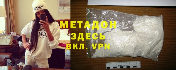стафф Касимов