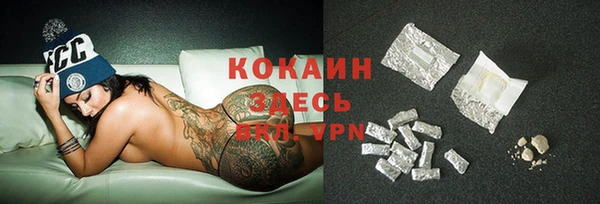 герыч Киренск