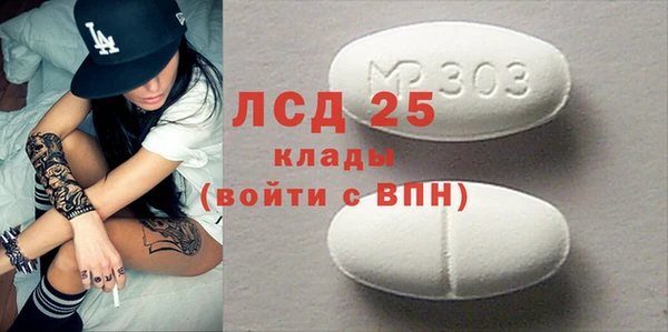 spice Карталы